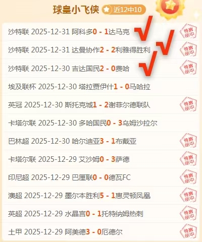 佩特捷德主,场激战强敌,谁能成功捍,PA真人娱乐官方网站,视频直播,免费试玩,PA,Gaming