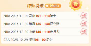 英超争霸战,升级,阿森纳独占,PA真人娱乐官方网站,视频直播,免费试玩,PA,Gaming