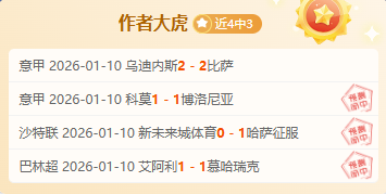 标题,独家盛宴,连续两日双,PA真人娱乐官方网站,视频直播,免费试玩,PA,Gaming