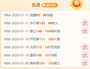 球星穆巴马,斯托克城首,秀遇意外,PA真人娱乐官方网站,视频直播,免费试玩,PA,Gaming