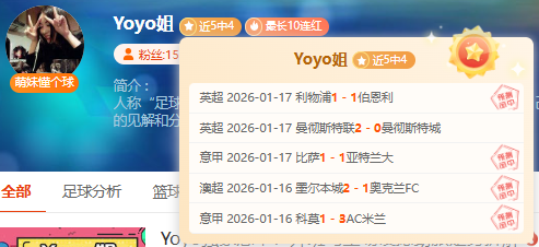 图赫尔崭露,头角,皇马趁势发,PA真人娱乐官方网站,视频直播,免费试玩,PA,Gaming
