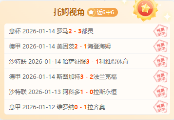 江淮地区跑,步盛典,奔跑江淮,PA真人娱乐官方网站,视频直播,免费试玩,PA,Gaming