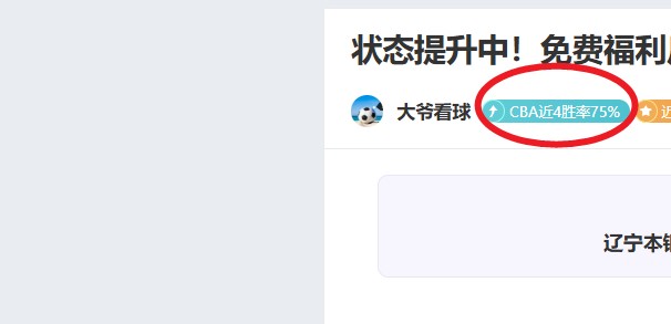 国少,亚预赛横扫,不丹,PA真人娱乐官方网站,视频直播,免费试玩,PA,Gaming