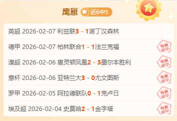 李澍寰,资深运动员,的执着征程,PA真人娱乐官方网站,视频直播,免费试玩,PA,Gaming