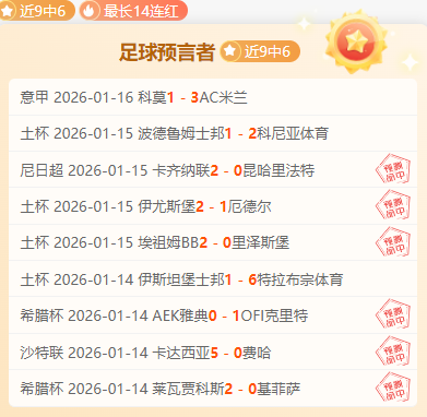 巴萨女足,球精准任意,球死角破门,PA真人娱乐官方网站,视频直播,免费试玩,PA,Gaming