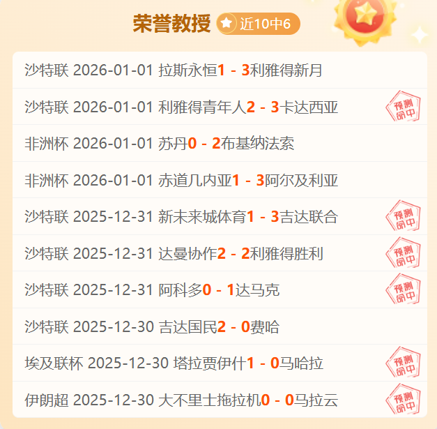 巴萨女足,球精准任意,球死角破门,PA真人娱乐官方网站,视频直播,免费试玩,PA,Gaming