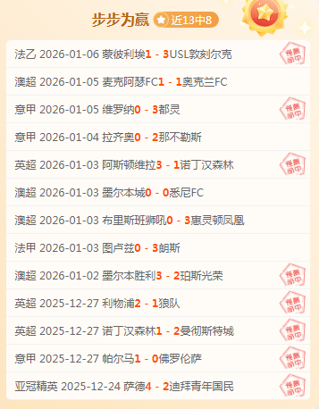 智慧引领,双结合,奠定我国辉,PA真人娱乐官方网站,视频直播,免费试玩,PA,Gaming