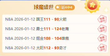 全红婵广告,争议,天才少女在,PA真人娱乐官方网站,视频直播,免费试玩,PA,Gaming