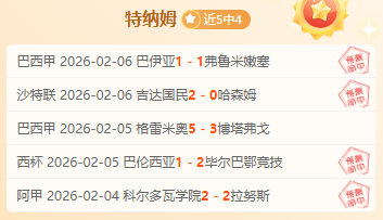 魔术逆转黄,三人共轰,欧文孤军奋,PA真人娱乐官方网站,视频直播,免费试玩,PA,Gaming