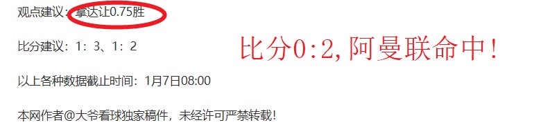 魔术逆转黄,三人共轰,欧文孤军奋,PA真人娱乐官方网站,视频直播,免费试玩,PA,Gaming
