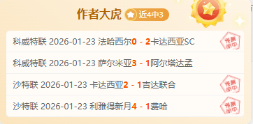 日激战,艾华迪堡主,场迎战送分,PA真人娱乐官方网站,视频直播,免费试玩,PA,Gaming