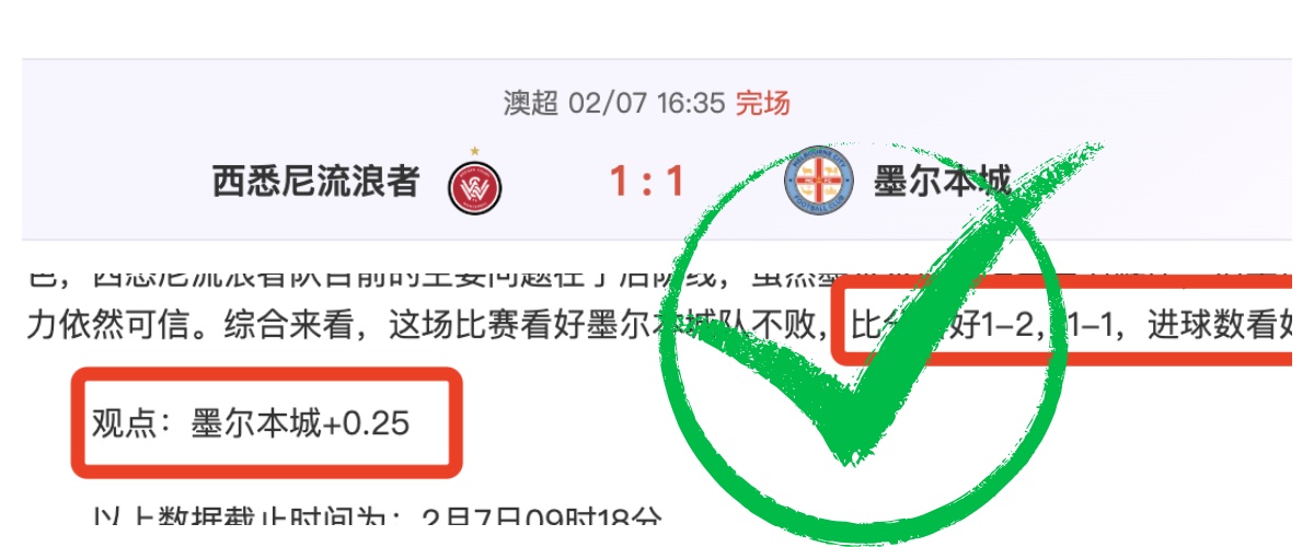 周四,欧联杯淘汰,赛预热,PA真人娱乐官方网站,视频直播,免费试玩,PA,Gaming