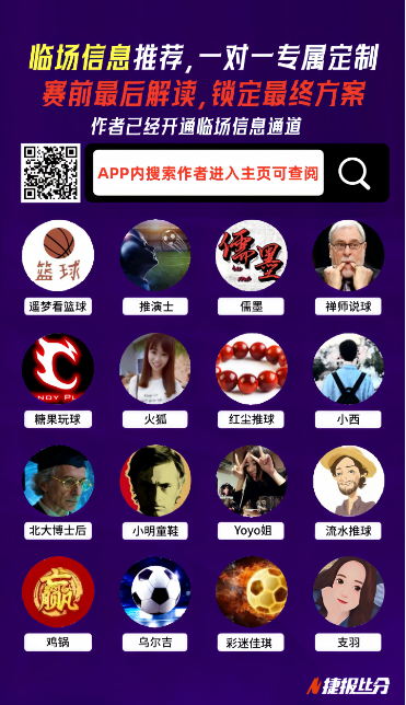 曼联本赛季,前六轮,负创,PA真人娱乐官方网站,视频直播,免费试玩,PA,Gaming