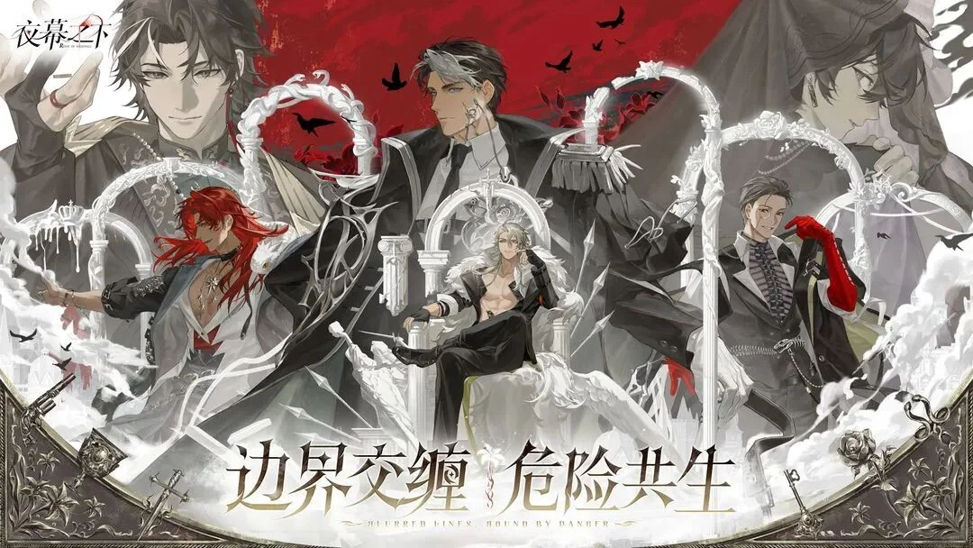 乌帕梅卡诺,受伤退国家,朗格莱替补,PA真人娱乐官方网站,视频直播,免费试玩,PA,Gaming