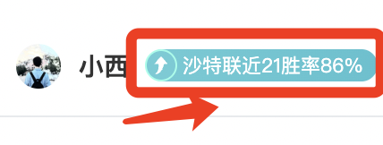 激情开战,樱花对决钢,大阪德比巅,PA真人娱乐官方网站,视频直播,免费试玩,PA,Gaming