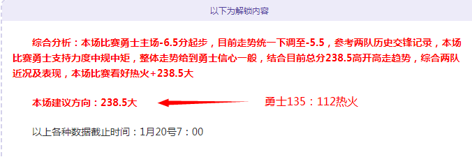 秒惊魂,奥赖利角球,绝杀,PA真人娱乐官方网站,视频直播,免费试玩,PA,Gaming
