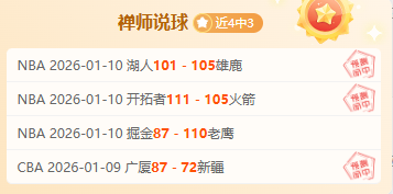 郑钦文去年,捐助西藏地,探访之举慈,PA真人娱乐官方网站,视频直播,免费试玩,PA,Gaming