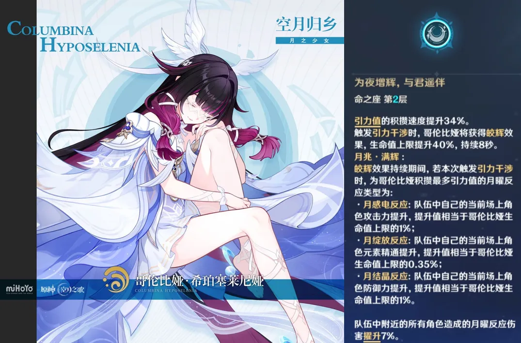 郑钦文去年,捐助西藏地,探访之举慈,PA真人娱乐官方网站,视频直播,免费试玩,PA,Gaming