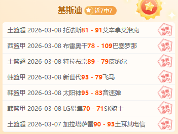 亚冠前瞻,周三,武里南联挑,PA真人娱乐官方网站,视频直播,免费试玩,PA,Gaming