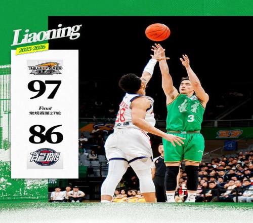 尼克斯主场,再战大乐透,专家质合分,PA真人娱乐官方网站,视频直播,免费试玩,PA,Gaming