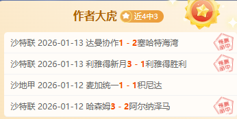 诛仙手游仙,府亮相,春庭花宴,PA真人娱乐官方网站,视频直播,免费试玩,PA,Gaming