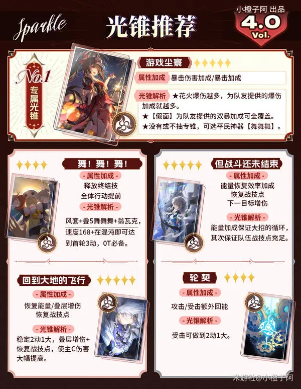 邓弗里斯因,伤退赛荷兰,队本期集结,PA真人娱乐官方网站,视频直播,免费试玩,PA,Gaming