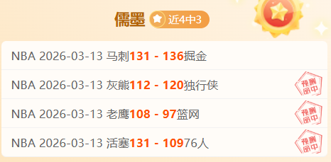 日职赛解读,专家独特视,角分析大乐,PA真人娱乐官方网站,视频直播,免费试玩,PA,Gaming