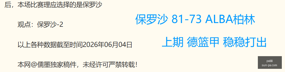 利物浦队史,经典重现,谁是第,pa真人官网,pa真人娱乐,pa真人价格,pa真人对比,pa真人平台