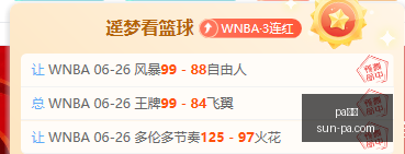 英格兰加纳,战平全场精,彩瞬间回顾,pa真人官网,pa真人娱乐,pa真人价格,pa真人对比,pa真人平台