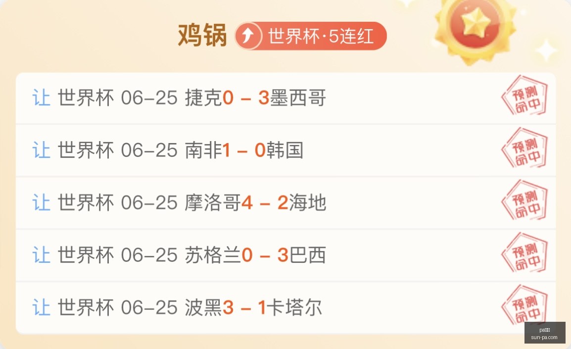 真人,pa真人,pa真人官网,pa真人官网,pa真人娱乐,pa真人价格,pa真人对比,pa真人平台