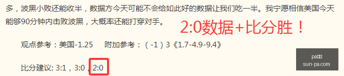 真人,pa真人,pa真人官网,pa真人官网,pa真人娱乐,pa真人价格,pa真人对比,pa真人平台
