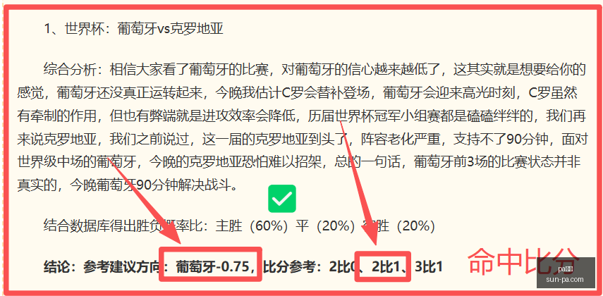 真人,pa真人,pa真人官网,pa真人官网,pa真人娱乐,pa真人价格,pa真人对比,pa真人平台