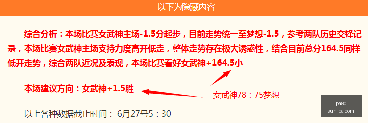 真人,真人官网新,动作落地引,pa真人官网,pa真人娱乐,pa真人价格,pa真人对比,pa真人平台