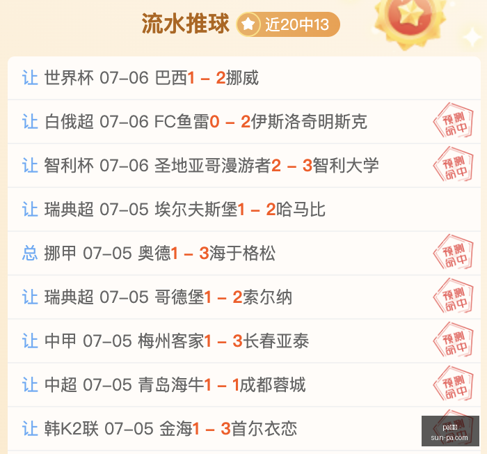 真人,pa真人,pa真人官网,pa真人官网,pa真人娱乐,pa真人价格,pa真人对比,pa真人平台