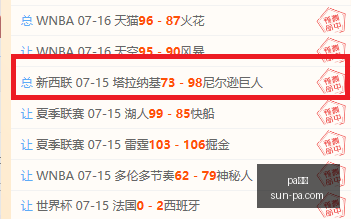 真人,真人官网数,据冲到,pa真人官网,pa真人娱乐,pa真人价格,pa真人对比,pa真人平台