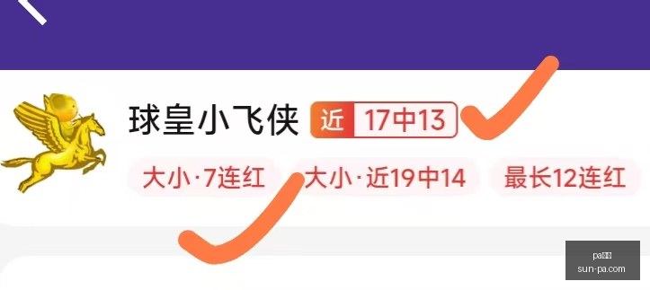 真人,pa真人,pa真人官网,pa真人官网,pa真人娱乐,pa真人价格,pa真人对比,pa真人平台