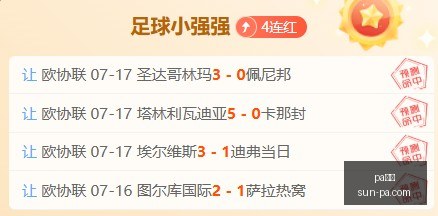 真人,pa真人,pa真人官网,pa真人官网,pa真人娱乐,pa真人价格,pa真人对比,pa真人平台