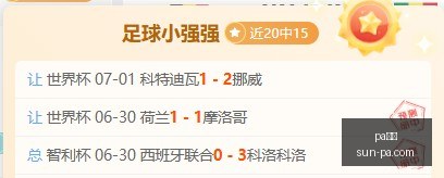 真人,pa真人,pa真人官网,pa真人官网,pa真人娱乐,pa真人价格,pa真人对比,pa真人平台