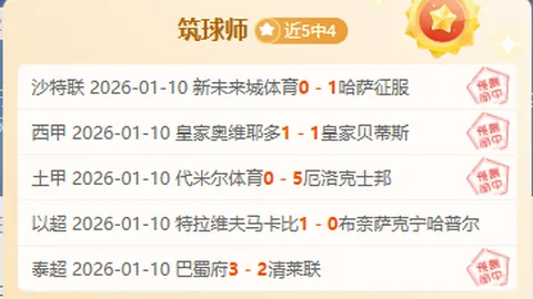 “南美射手对5.5万镑周薪不满，向利物浦提出最后加薪要求，否则夏窗将离队”