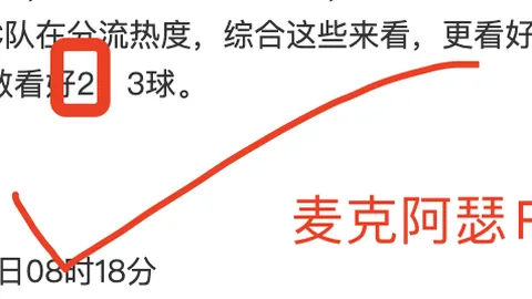 马斯克受特朗普之命审阅国防部经费