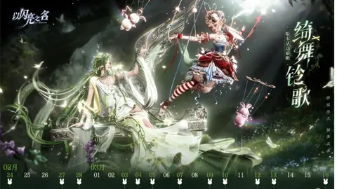 萨拉赫续约利物浦，安菲尔德再续辉煌篇章