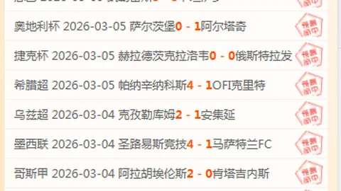 东契奇湖人生涯30+得分次数追平拉塞尔，队史第25位