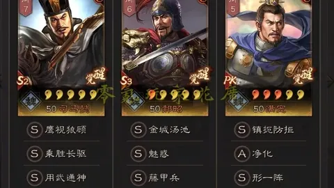 图赫尔英格兰首秀反响一般，索斯盖特战术更抢镜