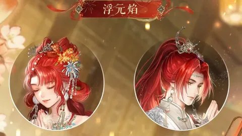 沙尔克04主场战比勒菲尔德，专家解析期号推荐质合分析