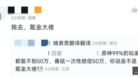 拜仁慕尼黑官方：萨伊瓦里与布朗加盟在即，孔帕尼转会尘埃落定，签约细节