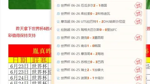 真人 ，pa真人娱乐，140859 5