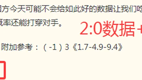 真人 142646 10