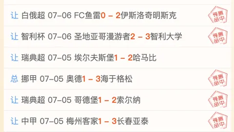 真人 144130