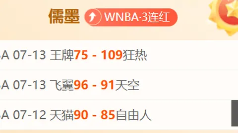 真人 144640 2