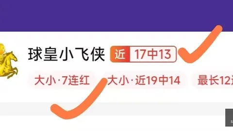 真人 ，pa真人娱乐，144758 7